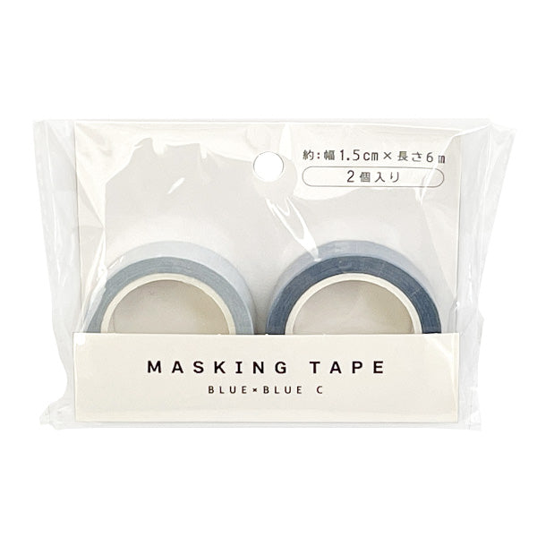 マスキングテープ マステ 6m 2P ブルー2色 C 1.5cmx長さ6m　356780