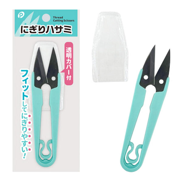 sachhinさま専用出品 メルカリの専用出品を横取りされた際の対処法は？ 出品者・購入者別に