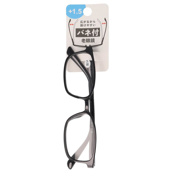 老眼鏡 +1.50 クリスタルグレイ 357489_9f3dd8a0-bd5e-4224-a08f