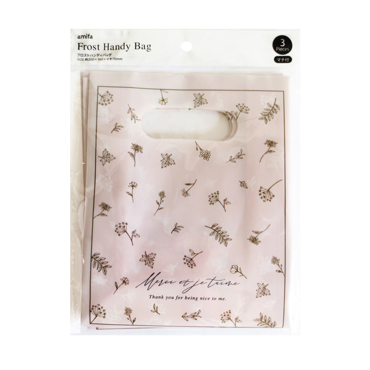 フロストハンディバッグ S 3P マチ付き フレンチフローラ 357595