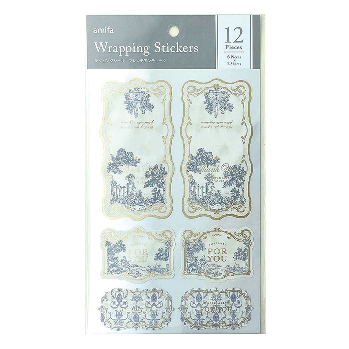 No.261【産休(ご迷惑)フラワーニコたん】 ラッピング シール お名前印字》産休(復帰)・水彩ニコたん ＊ラッピング シール