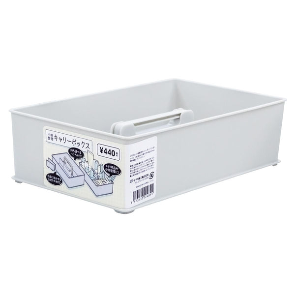 高級塗☆小物入れ 357948_d4dcb630-d4cf-4e44-8f87