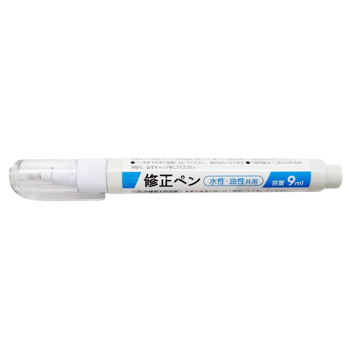 修正ペン 357966