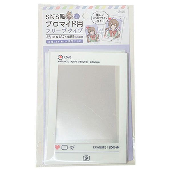 ケビンス　インスタントフォト風ブロマイド 357999_dfce8af8-3878-4f71-803e