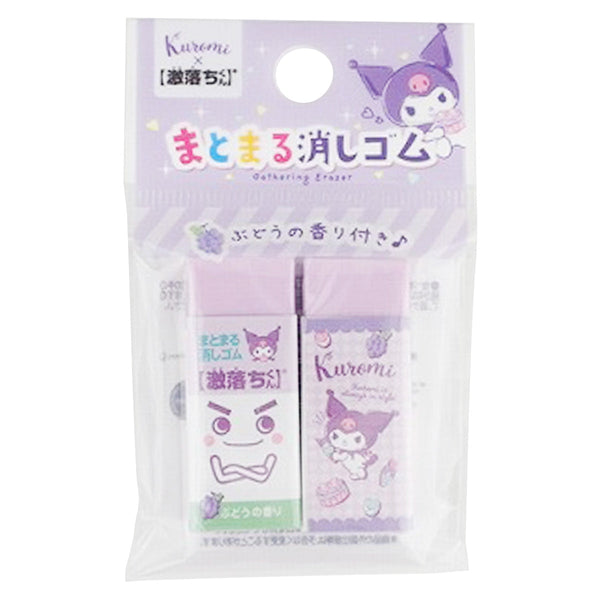 売れ筋・人気アイテム 商品 358012_ebed5852-a3e9-4622-9d96 筆記具