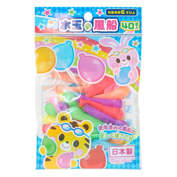 ぷうあ様ご予約　4枚セット Amazon | EXCEART 12個 春 お祭り 風船 赤 風船 中華風 提灯
