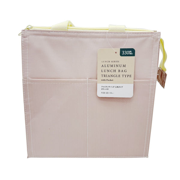 保冷バッグ 4582758023457-01_600x.jpg?v=