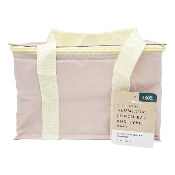 保冷バック 358115_3858e344-8795-44bc-a969