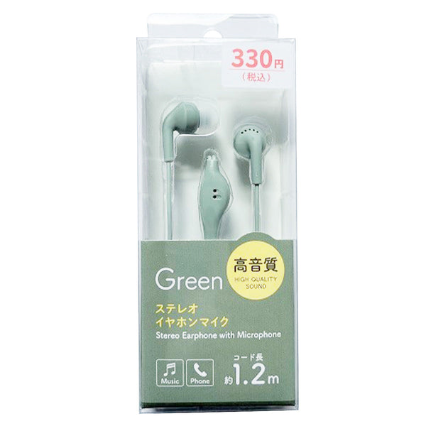 百貨店のイヤホン 358281_6190a4fb-5ce1-41aa-8dd5