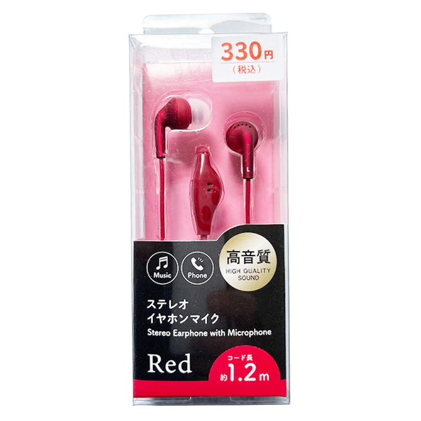 dot stereo（ワイヤレスイヤホン） JVC Bluetoothイヤホン｜HA-FX28W-Z｜[通販]ケーズデンキ