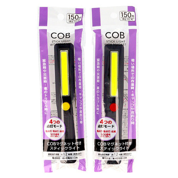 358296_a3557884-bf8a-4282-af63