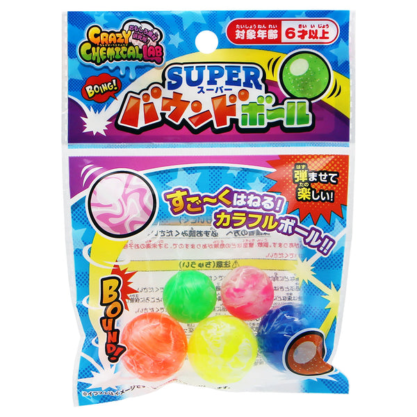 バウンドポケモンボール 12個セット Amazon | ポケットモンスターBW ポケモンモンスターボール