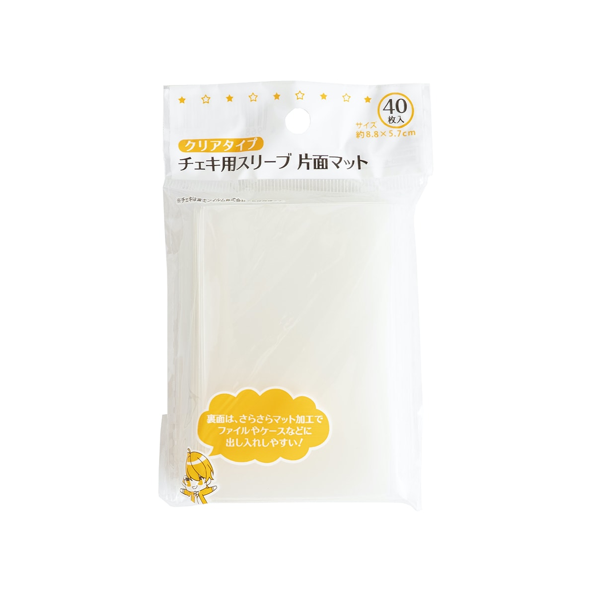 スリーブ 片面マット チェキ用 40P 358313