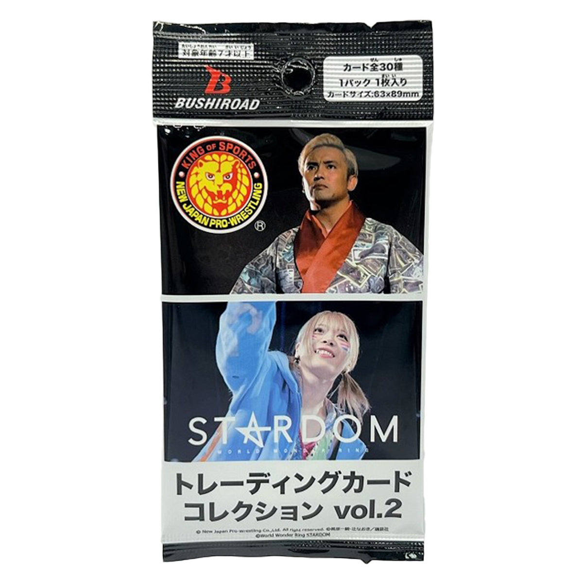 【OUTLET】トレカ トレーディングカード 新日本プロレス＋STARDOM 2 358320