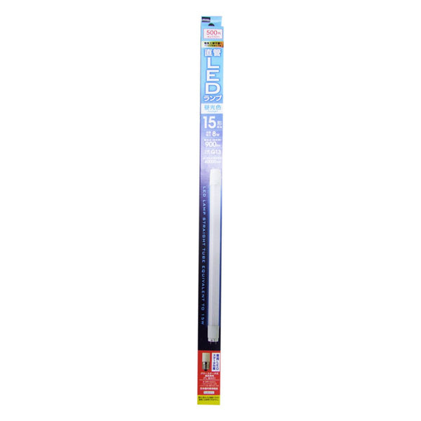 蛍光灯 直管LEDランプ 15形相当 G13 昼光色 358355