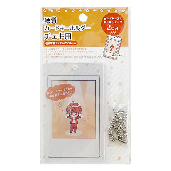 a出品中 チェキのみ 358363_aa6b4eaa-0394-4929-aac2