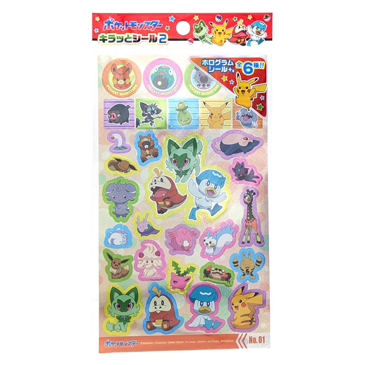 ポケットモンスターキラッとシール2 358364