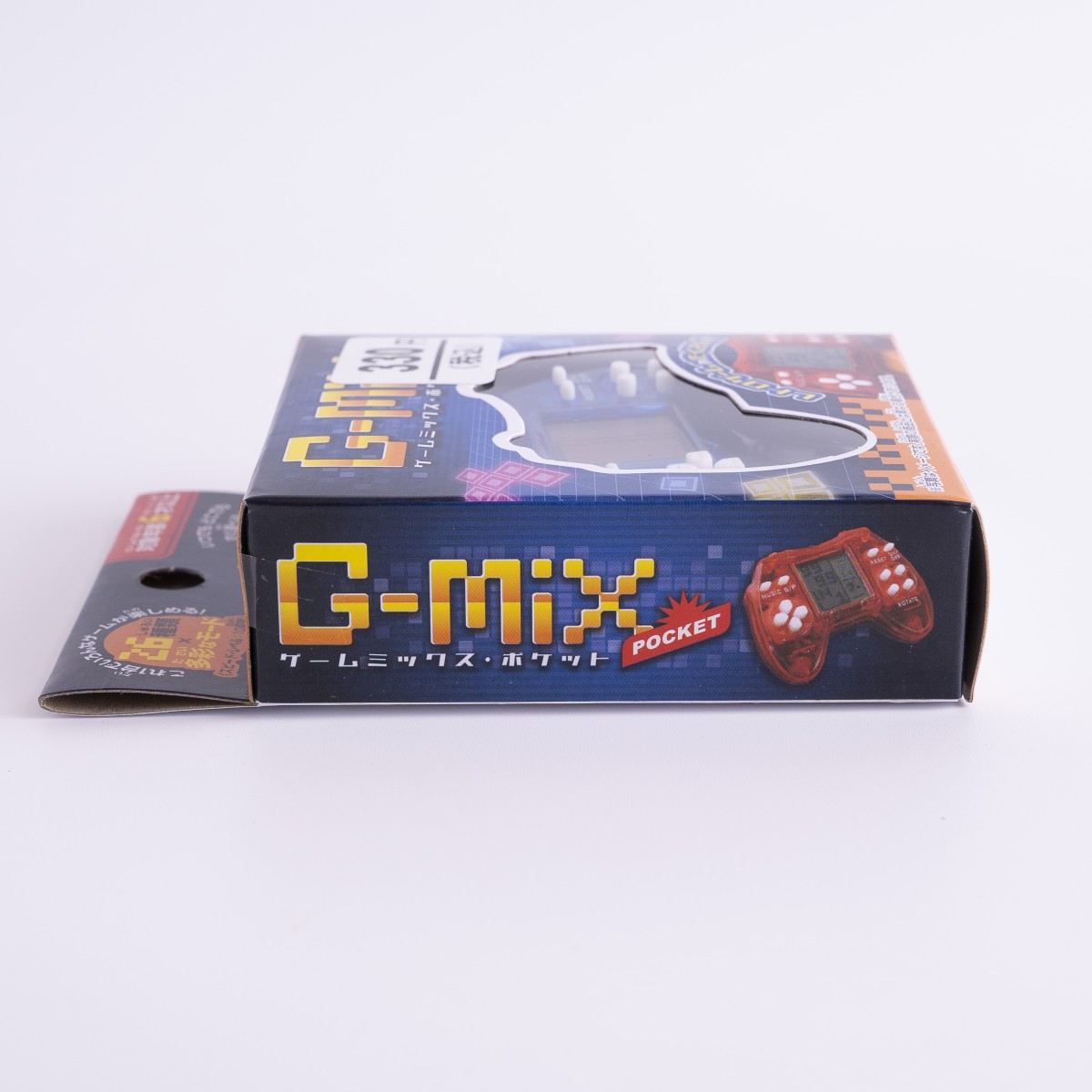レトロゲーム ゲームミックスポケット 358367