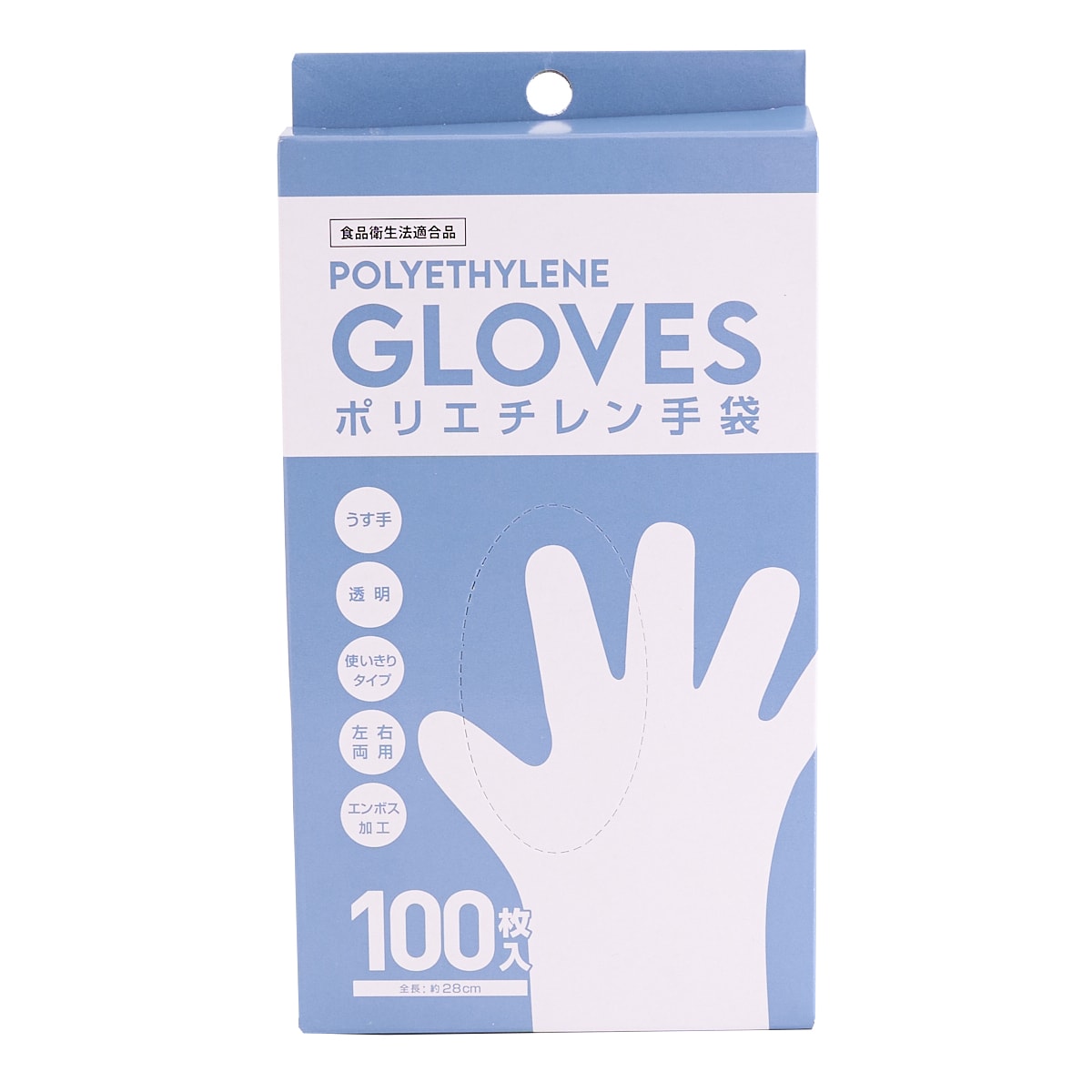 ポリエチレン手袋 ポリ手袋 左右両用 100枚入 358419