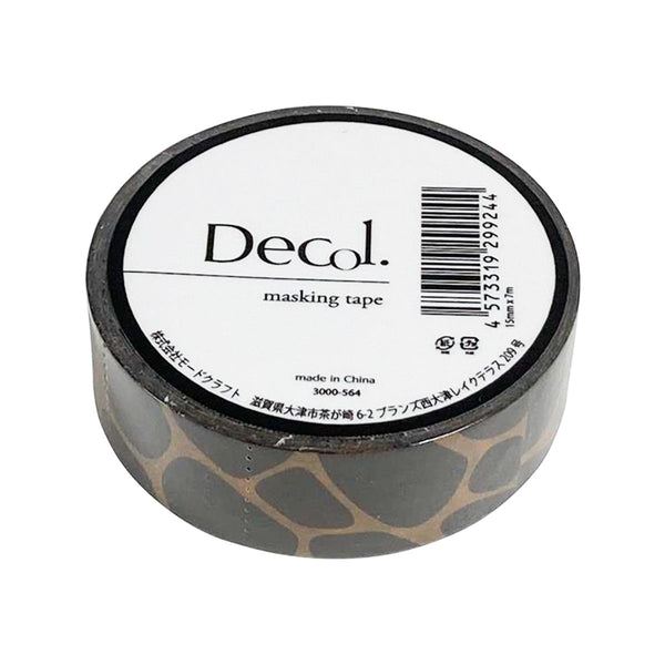 マスキングテープ アニマル564 358600