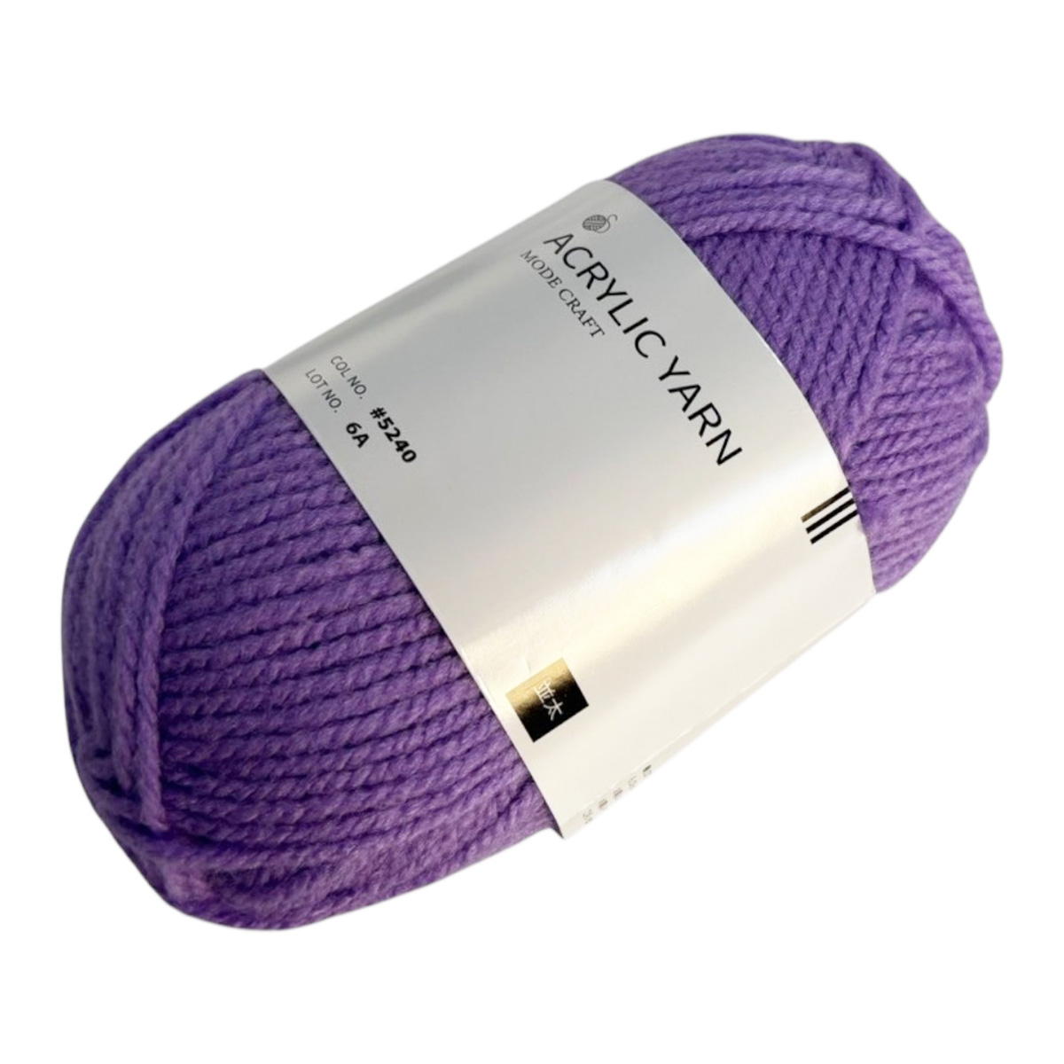 4点組 新品アクリル（太子） Amazon.co.jp: 中外鉱業 弱虫ペダル LIMIT BREAK アクリル