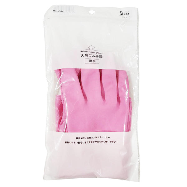 夢が詰まったゴム袋 天然ゴム手袋 中厚手 ＃2004 グレー S | 作業着・作業服・安全靴 通販