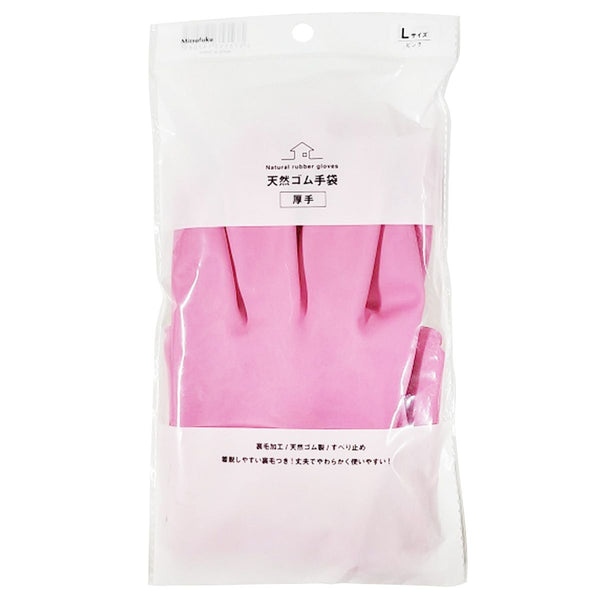 358648_87d8e3ea-0d5b-4f4a-904f