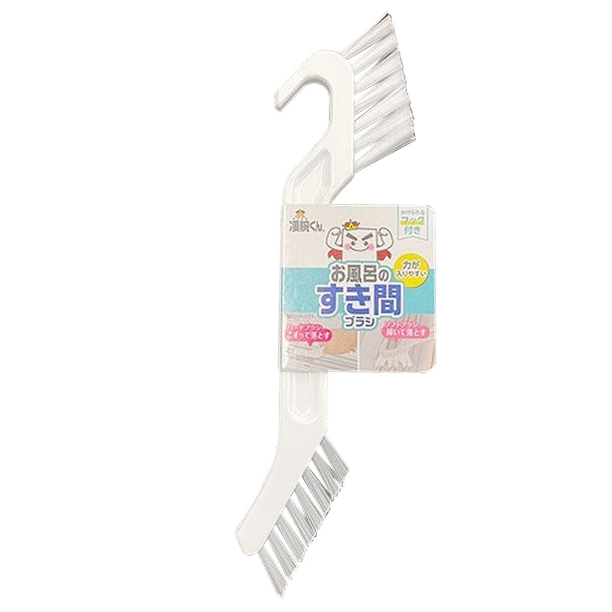 凄腕くん　お風呂のすき間ブラシ 358689