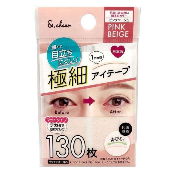 &.cheer アイテープ ピンクベージュ 359108