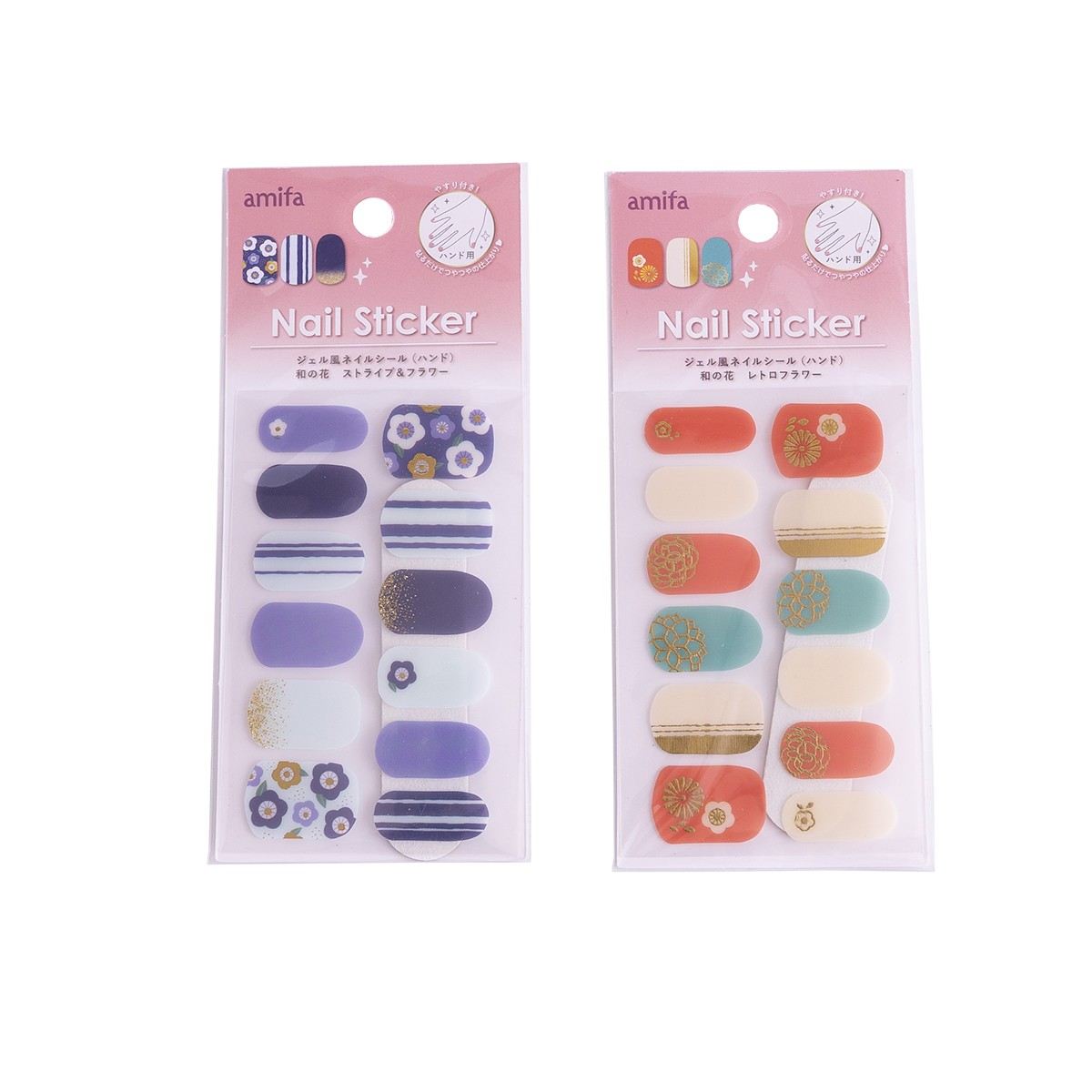 ネイルシール  ハンド ネイルシール 3D立体 ジェルネイル風シール ハンド用 夏 ネイル