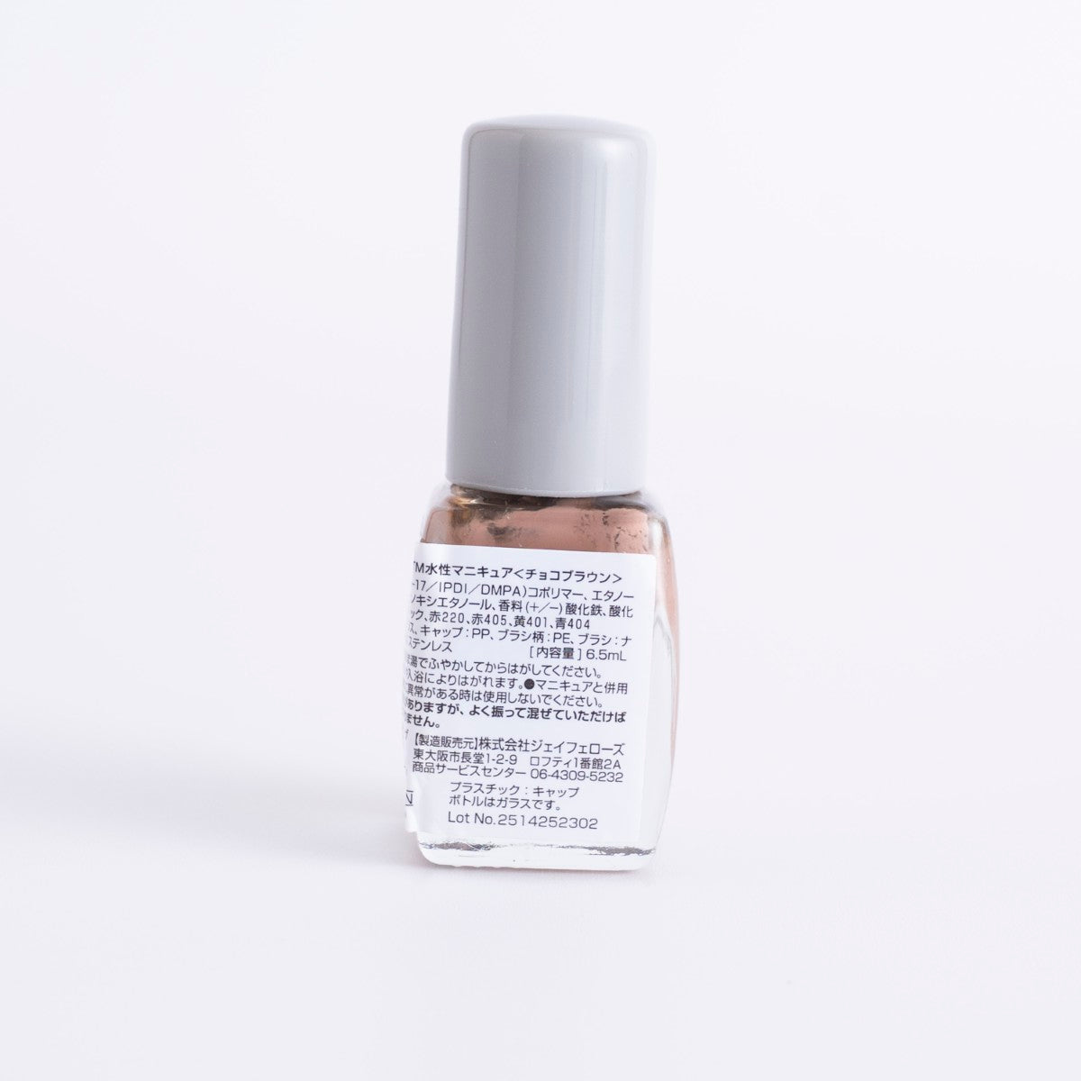 マニキュア 楽天市場】ZOYA ゾーヤ ゾヤ ネイルカラー ZP835 15mL Leia 自爪 の為