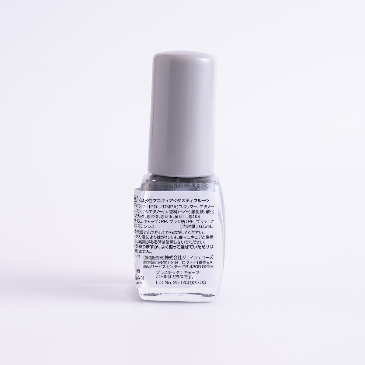 マニキュア　約70個　未使用多数 ZOYA ゾーヤ ゾヤ ネイルカラー ZP706 15mL RUE ルー 自爪 の為に作