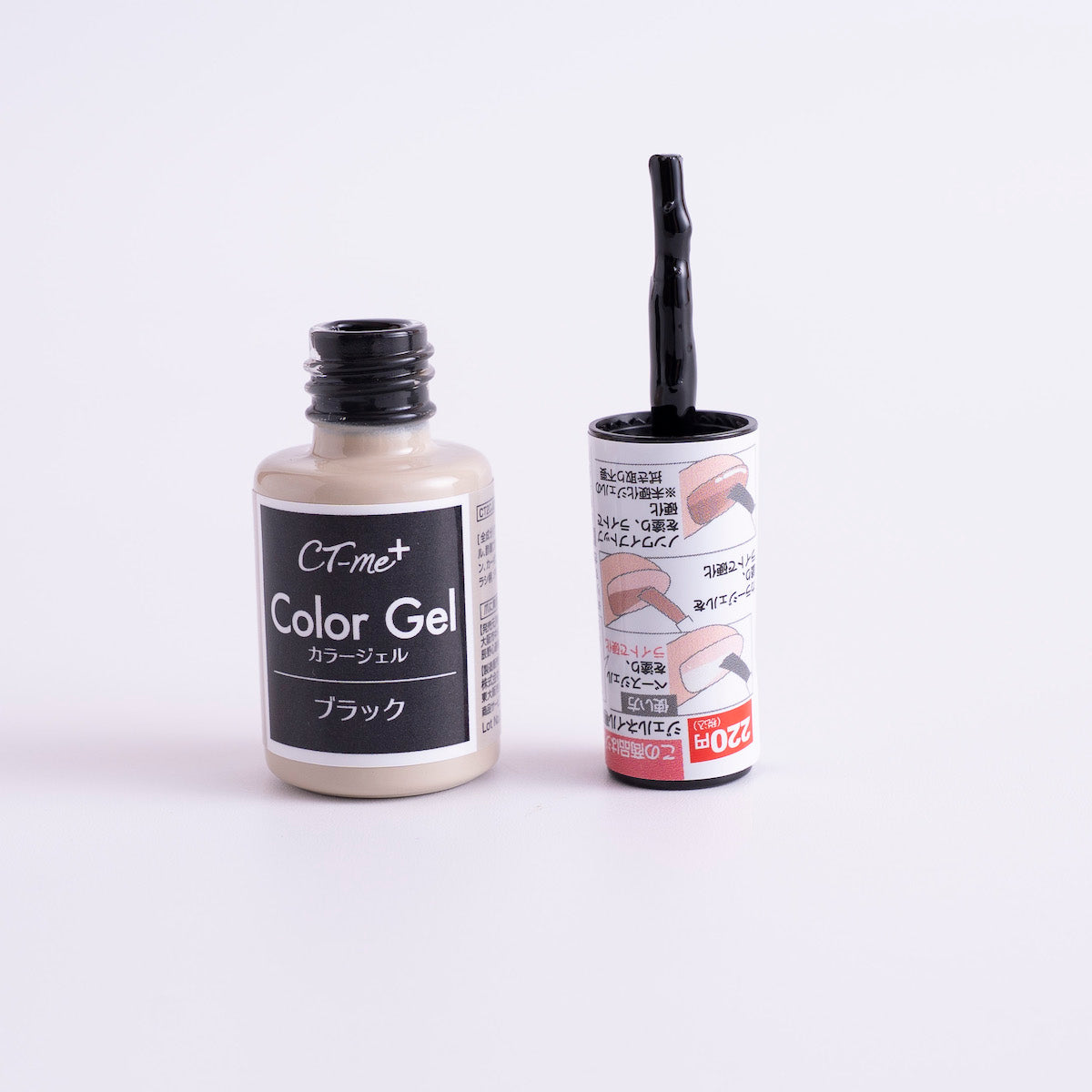 ジェルネイル CTM+カラージェル ブラック クレヨンタッチミー crayontouchme セルフジェルネイル　359273