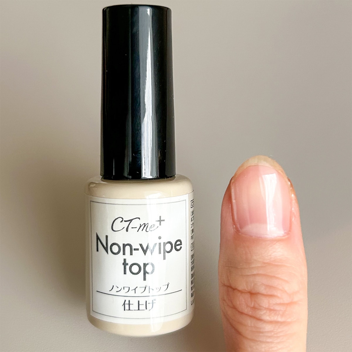 トップコート ジェルネイル 仕上げコート CTM+ノンワイプトップ