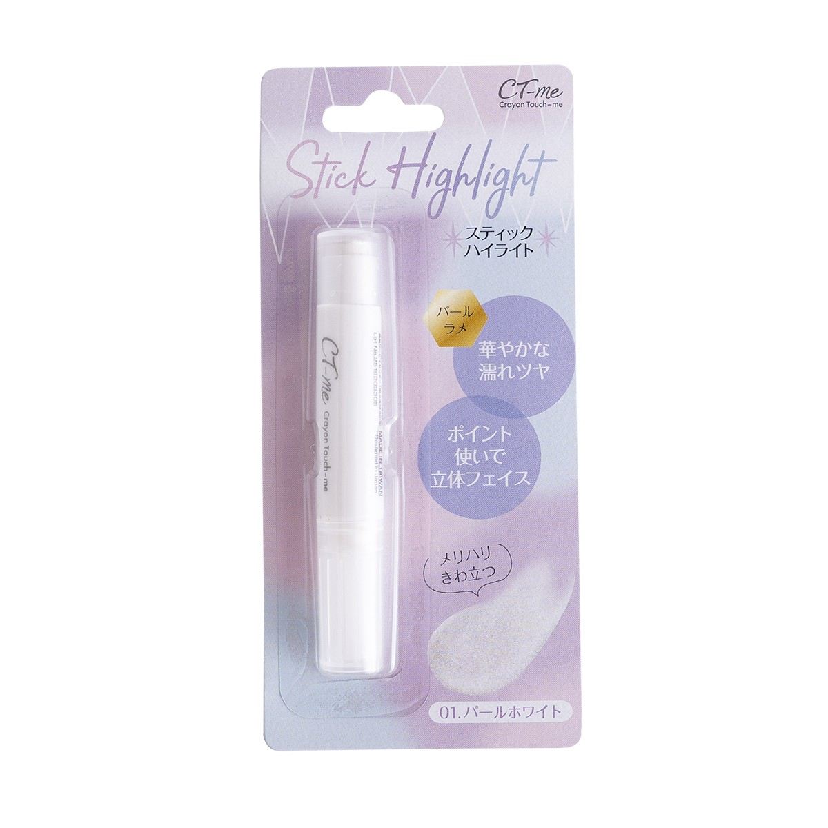 コスモスクリーム s-1009x2400_v-