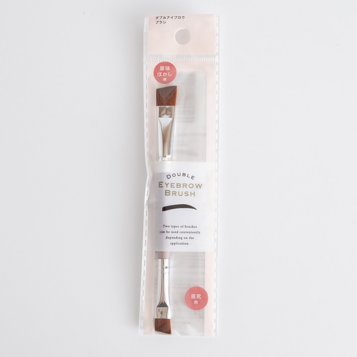 ダブルアイブロウブラシ　359299