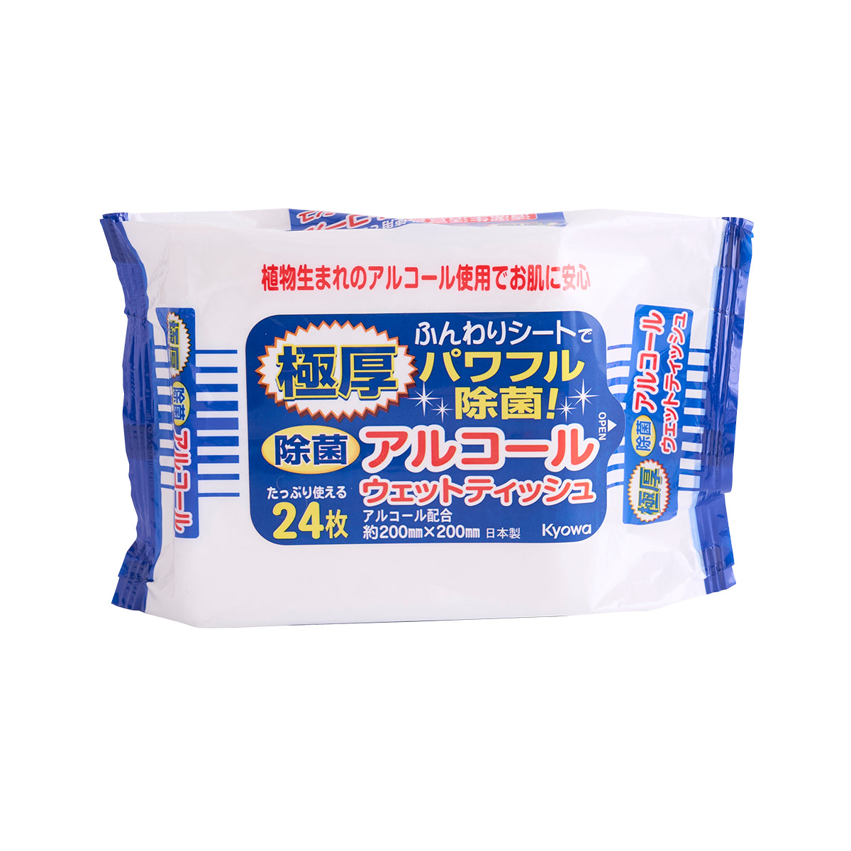 極厚除菌アルコールウェットティッシュ 24枚 約20×20cm 359333