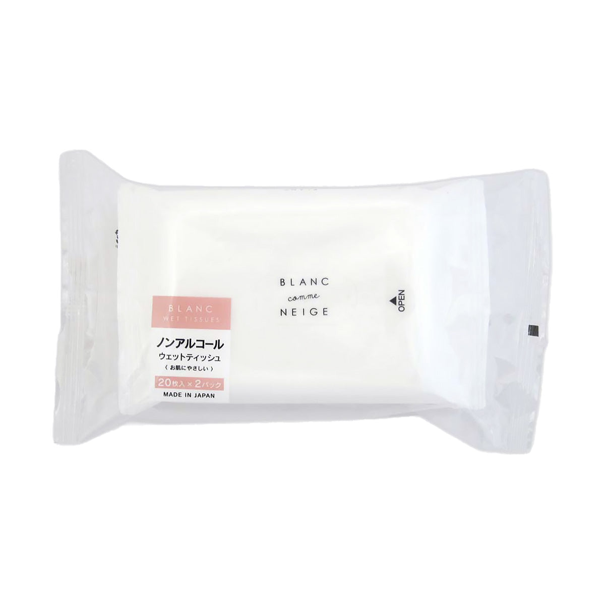 ウェットティッシュ 1920枚】＼なめても安心／ノンアルコール 無香料 ペット用ウェット