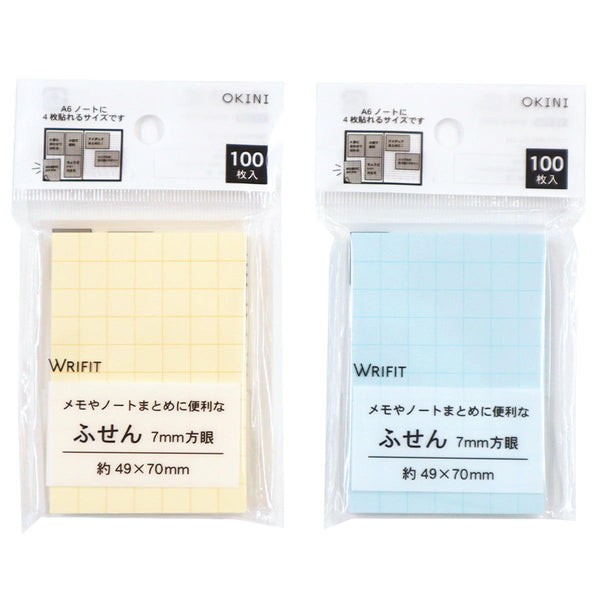 丸善ダックノート方眼A5変形