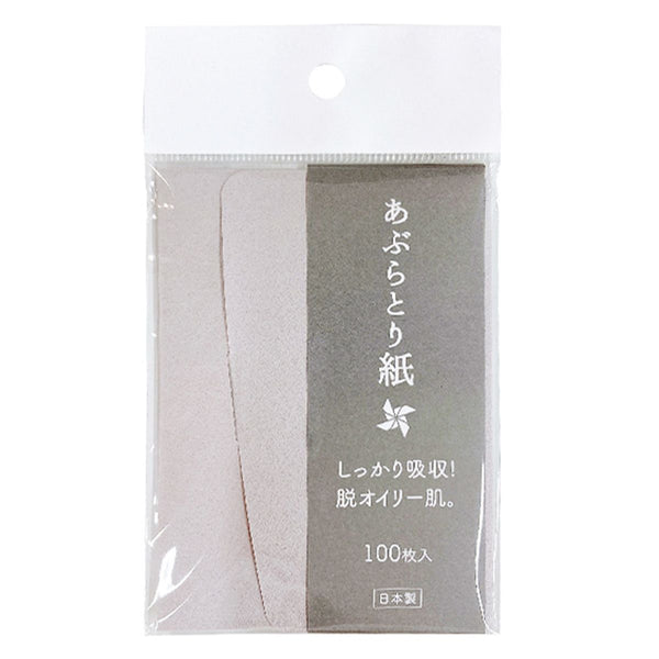 香水＆あぶらとり紙 ビューティワークス あぶらとり紙（土佐和紙） | 花王公式通販