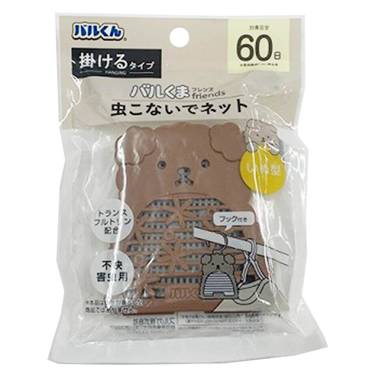 バルくん 虫こないでネット 掛けるタイプ いぬ　359448