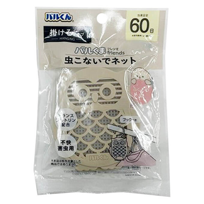 バルくん 虫こないでネット 掛けるタイプ フウロウ　359450
