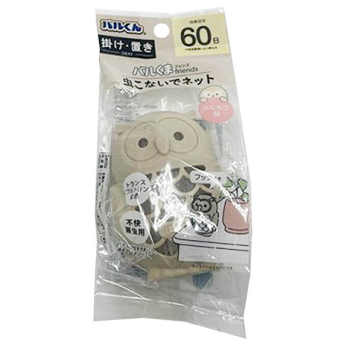 バルくん 虫こないでネット 掛け置き フクロウ　359453