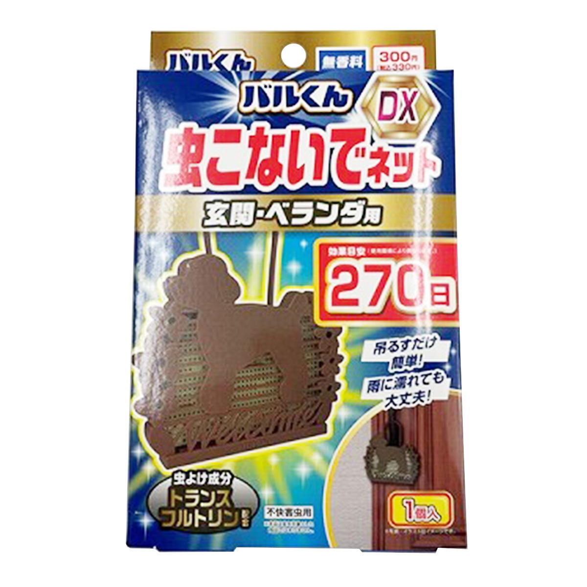 バルくん虫こないでネット270日犬 359484