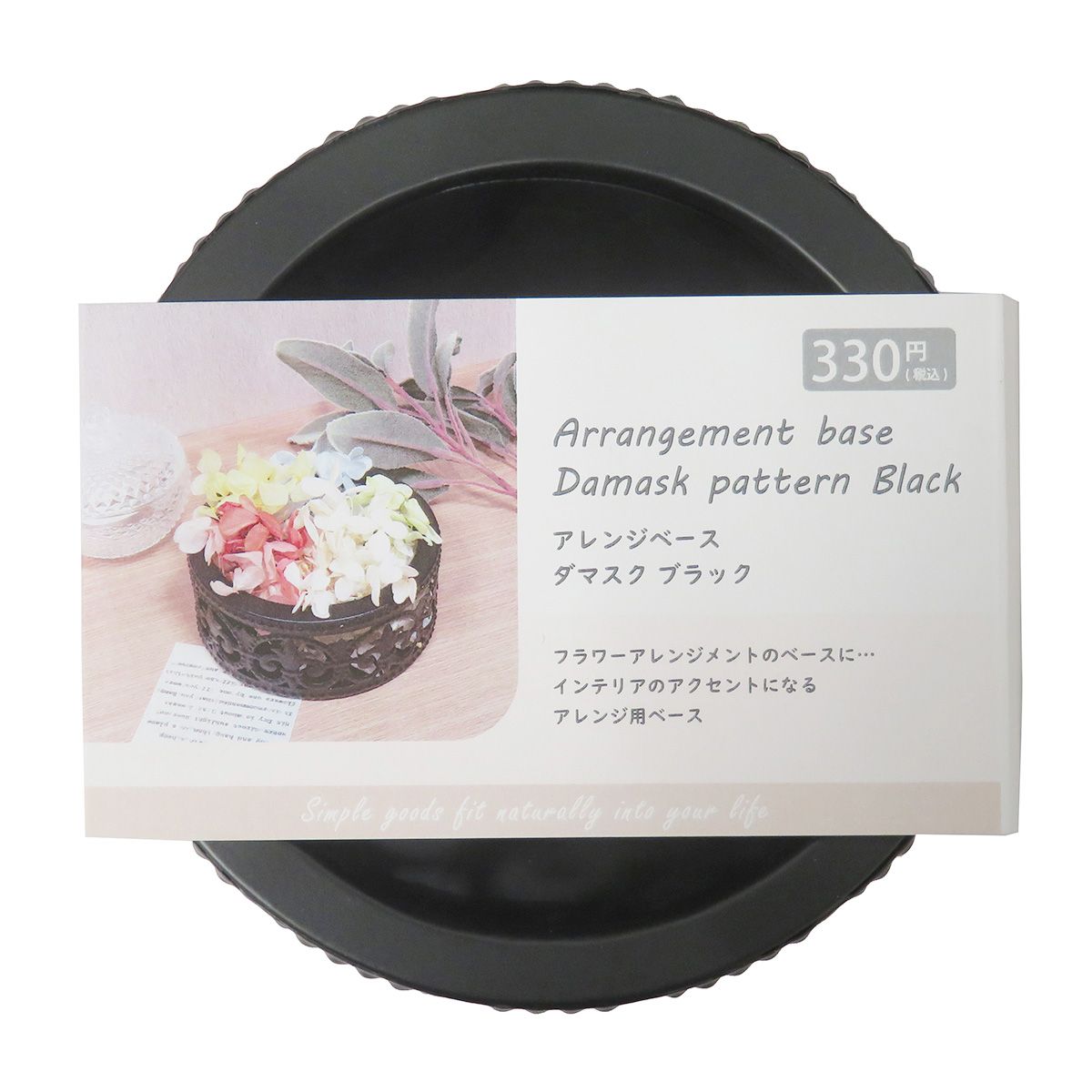 レノックス ヘリテージ 米国製 天使と天道虫 萌芽 蕾 花瓶 ベース Lenox レノックス ヘリテージ 米国製 天使と天道虫 萌芽 蕾 花瓶