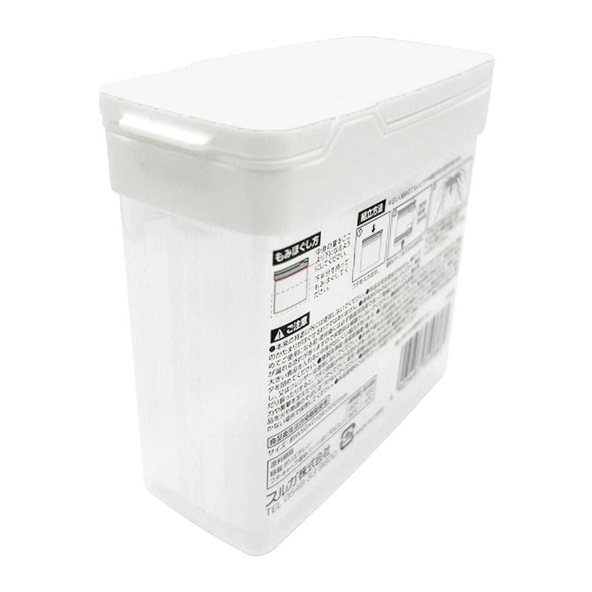 もずくっく様専用ページ 保存容器・ボトル 5点セット｜もずくっく