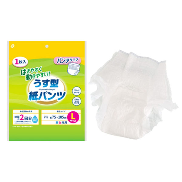 うす型 はくパンツ  Ｌサイズ  12袋 Amazon | リフレ はくパンツ 軽やかなうす型 Lサイズ 20枚 【ADL