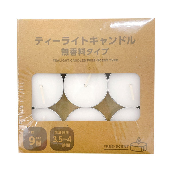ティーライトキャンドル 9個入 無香料タイプ 359555