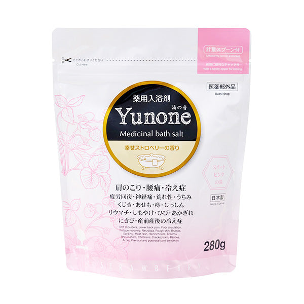入浴剤 入浴料  Yunone 湯の音  ストロベリーの香り 紀陽除虫菊 280g 薬用　359603