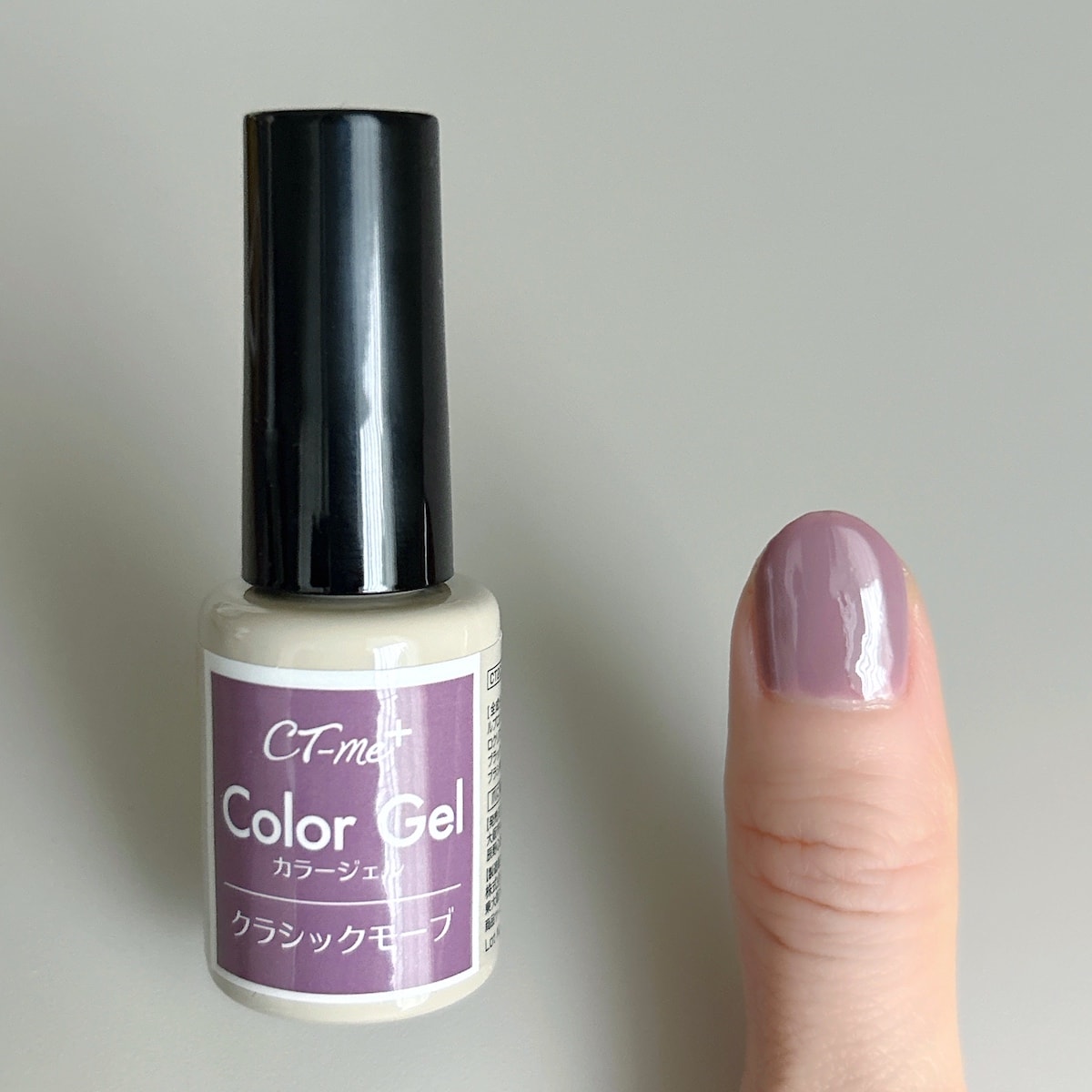 OUTLET】ジェルネイル CTM＋カラージェル4 クラシックモーブ 359646
